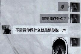 偏关遇到恶意拖欠？专业追讨公司帮您解决烦恼